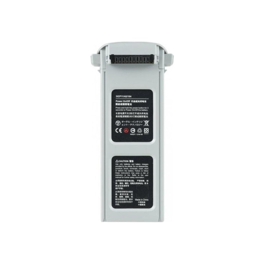 Акумулятор для дрона Autel Evo II 7100mAh Grey (102001765)