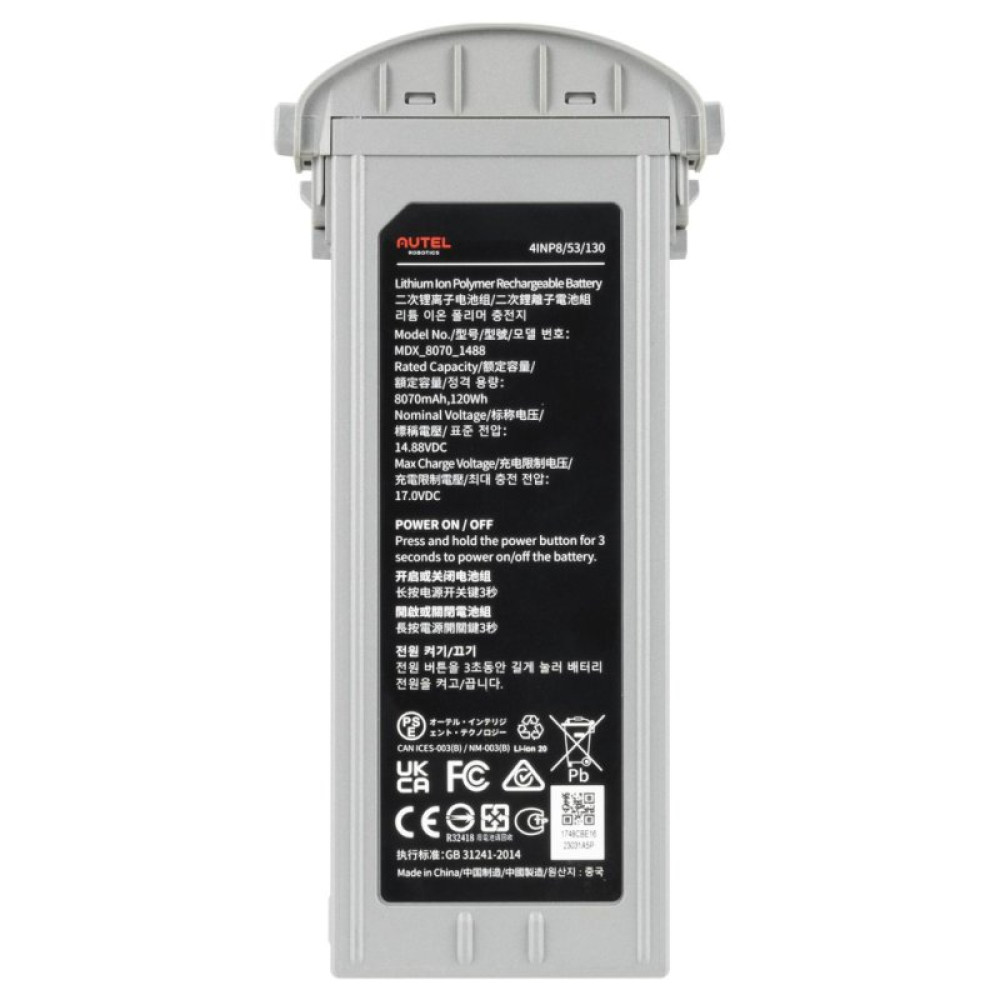 Акумулятор для дрона Autel EVO Max 4T Series Battery 8070mAh Grey (102002209 / 102002210)