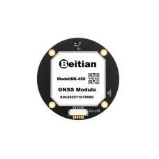 GPS модуль для дрона Beitian BK-450 GNSS (BK-450)