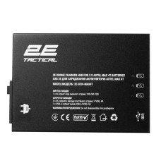 Зарядное устройство для дрона Autel Хаб для заряджання акумуляторів Autel Max 4T,3хDC, 2xUSB-A (2E-DCH-MAX4T)