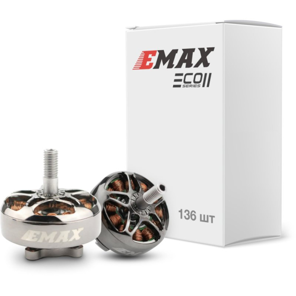 Двигатель для дрона Emax ECO II 2807А 1300KV упаковка 136шт. (0101096071)