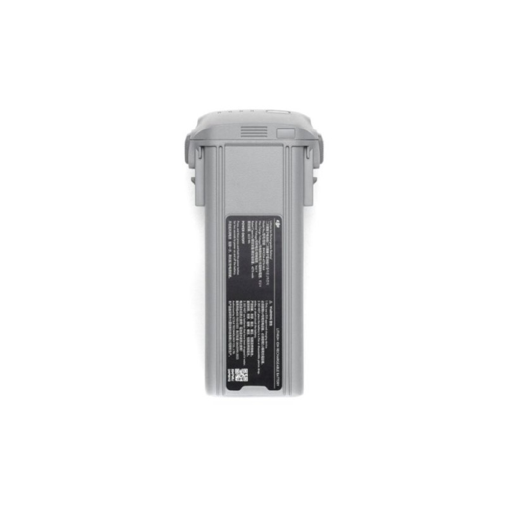 Акумулятор для дрона DJI Air 3S Intelligent Flight Battery (CP.MA.00000833.01)