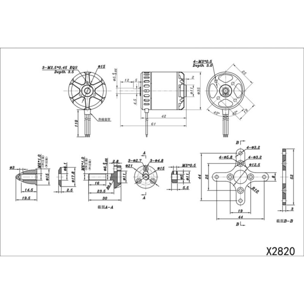 Двигатель для дрона SunnySky X Series V3 X2820 1000KV (X2820-1000KV)
