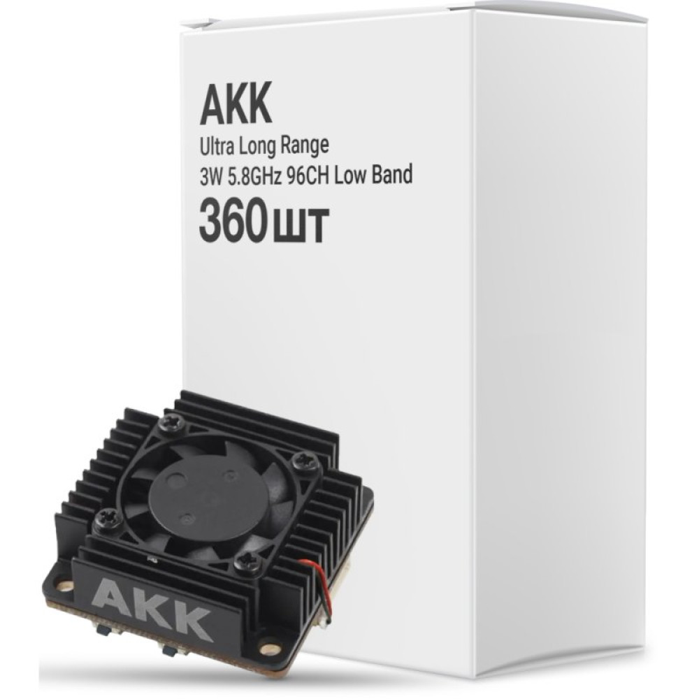 Видеопередатчик (VTX) AKK Ultra Long Range 3W 5.8GHz 96CH Low Band упаковка 360 шт (TX3000AC360)