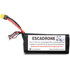 Акумулятор для дрона EVE 6s2p 40p 8000mAh XT60 з балансиром (EVE-8000)