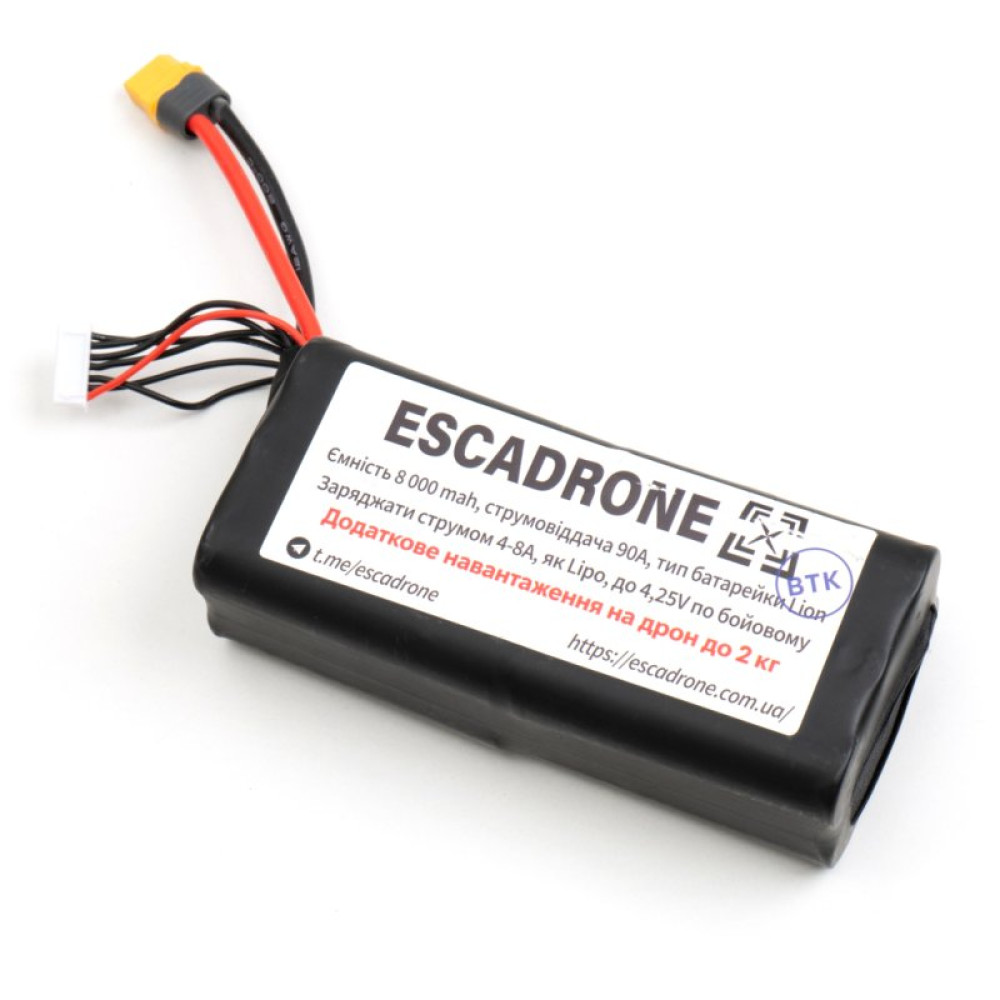 Акумулятор для дрона EVE 6s2p 40p 8000mAh XT60 з балансиром (EVE-8000)