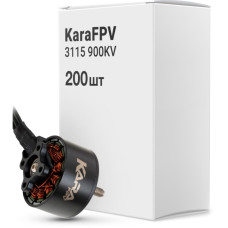 Двигун для дрона KaraFPV 3115 900KV упаковка 200 шт. (1I20034BOX)